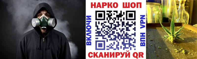 Купить закладку Заполярный APVP АМФ ГАШ Cocaine Меф мяу мяу