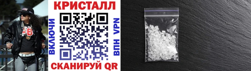 Амфетамин 98% Заполярный