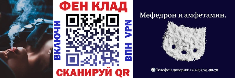 Амфетамин Premium  купить наркотик  Заполярный 