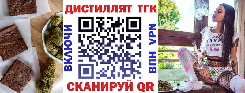 Canna-Cookies конопля  купить  сайты  OMG вход  Заполярный 