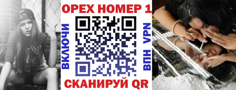 продажа наркотиков  Заполярный  Кокаин Fish Scale 