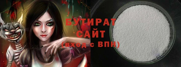 PSILOCYBIN Арсеньев