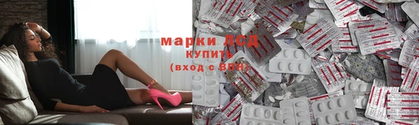 стаф Алексеевка
