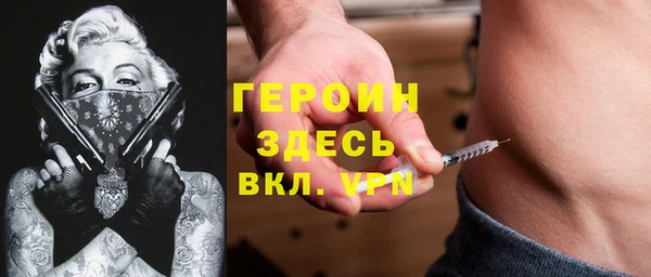 стаф Алексеевка