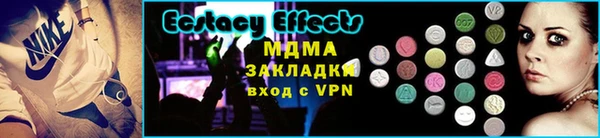 PSILOCYBIN Арсеньев