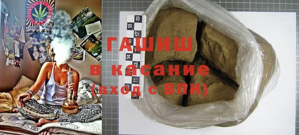 амфетамин Алзамай