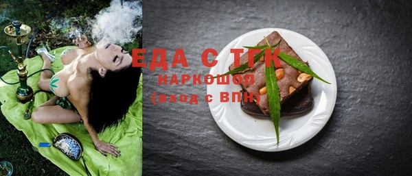 PSILOCYBIN Арсеньев