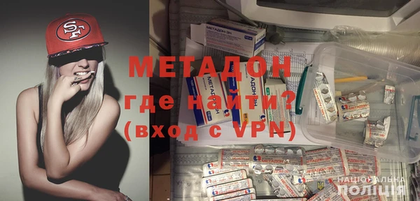 PSILOCYBIN Арсеньев