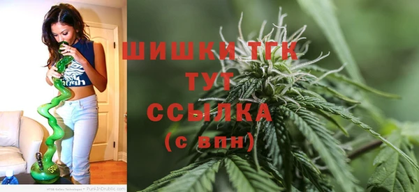амфетамин Алзамай