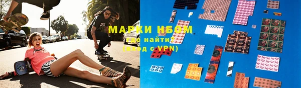 PSILOCYBIN Арсеньев