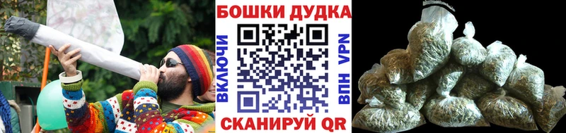 Канабис MAZAR  Заполярный 